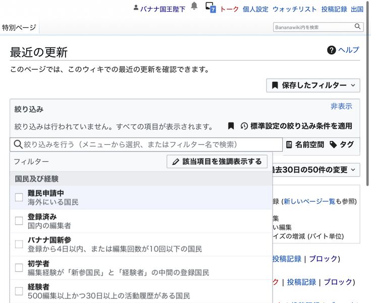ファイル:すごく見にくい.jpg
